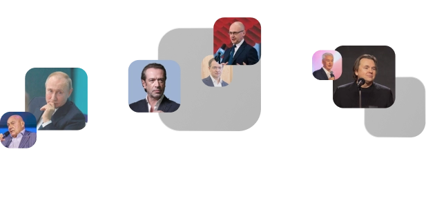 Баннер